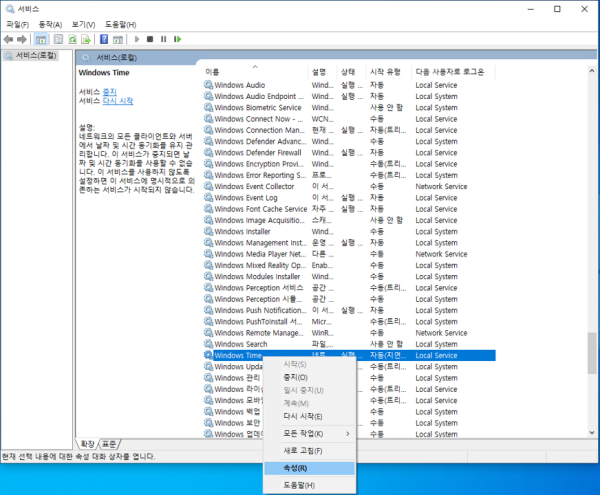 2ac253daa1dfe3794dc6faf9118a419a_1679885662_8009.png